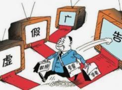 不知所云，神州添色，万里春归山水欢打一个正确生肖、警惕虚假宣传-全面释义、定量解答解释落实