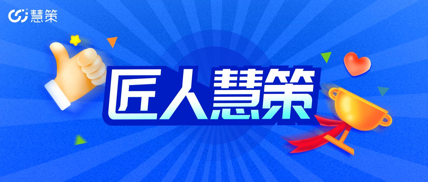 近者聪明远是精 晴雨交替两匈匆打一准确生肖请全面2释义、解释与落实、精准解答解释落实