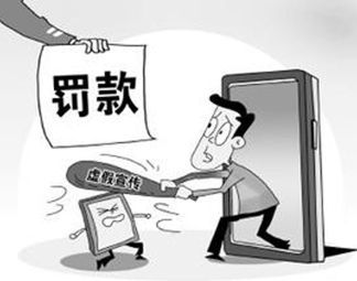 不知所云，神州添色，万里春归山水欢打一个正确生肖、警惕虚假宣传-全面释义、定量解答解释落实