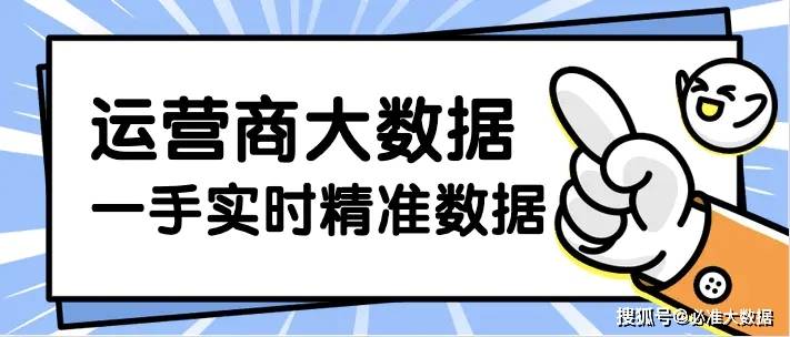 近者聪明远是精 晴雨交替两匈匆打一准确生肖请全面2释义、解释与落实、精准解答解释落实