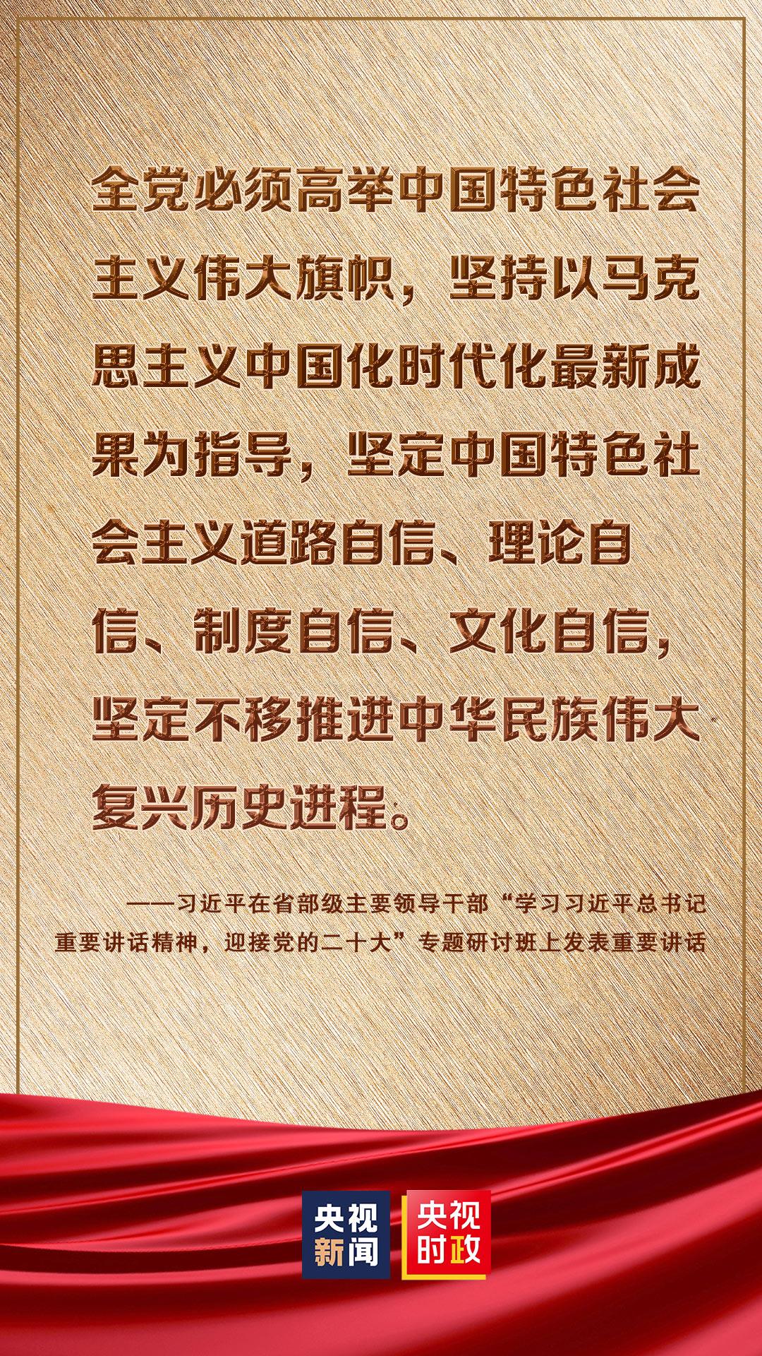 木瓶陣列輕力拍打山头兰若石楠春打一准确生肖，全面释义、前沿解答解释落实